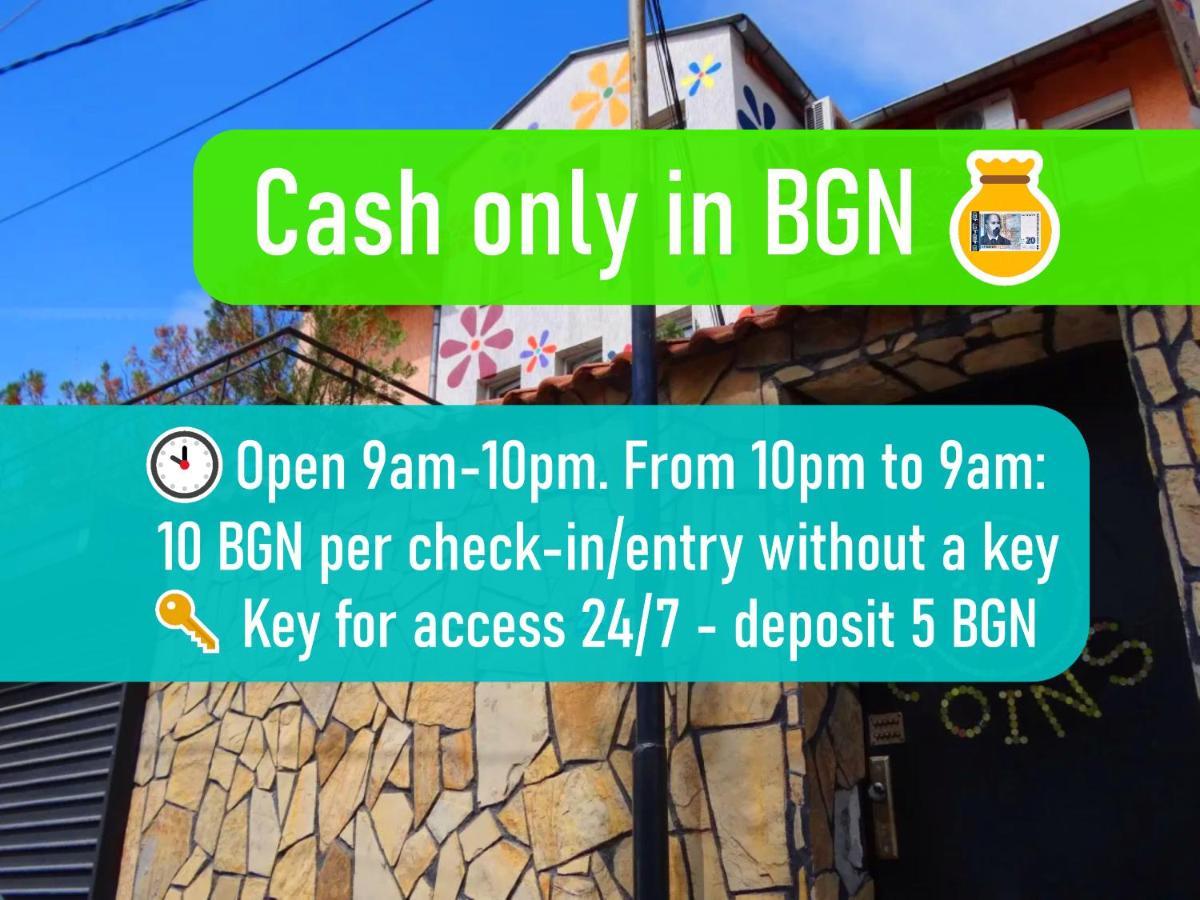 10 Coins Hostel & Tours София Экстерьер фото