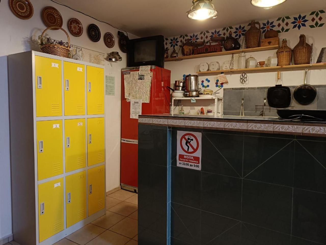 10 Coins Hostel & Tours София Экстерьер фото
